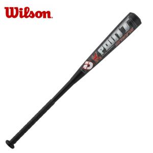 ウイルソン Wilson 野球 少年軟式バット ジュニア ケーポイントストロング少年軟式用