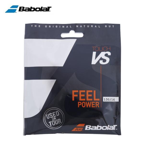 バボラ Babolat 硬式テニスガット ストリング  単張り タッチ VS touch vs12M...