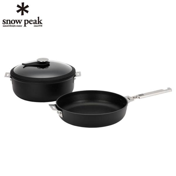 スノーピーク フライパン 鍋 セット HOME&amp;CAMPクッカー26 CS-026 snow pea...