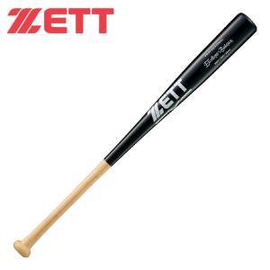ゼット（ZETT） 野球 硬式バット トルピード型 BWT14574T : ヒマラヤ
