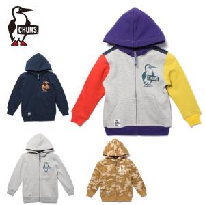 チャムス CHUMS スウェットパーカー ジュニア キッズブービージップパーカー