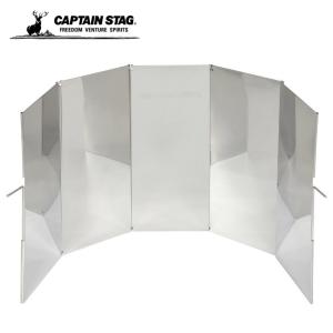 キャプテンスタッグ CAPTAIN STAG ウインドスクリーン 2ｗay
