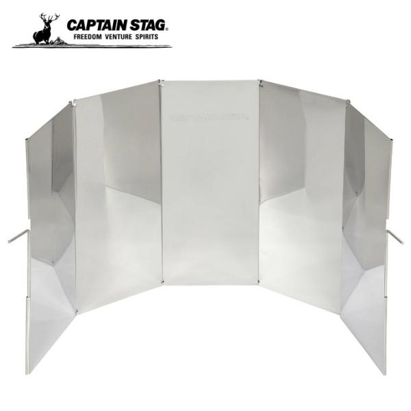 キャプテンスタッグ CAPTAIN STAG ウインドスクリーン 2ｗay ウィンド スクリーン L...