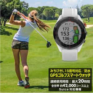 GARMIN ガーミン 【CT10 3個セット】GPS ゴルフナビ Approach S62 GARMIN ガーミン 【CT10 3個セット】GPS ゴルフナビ Approach S62