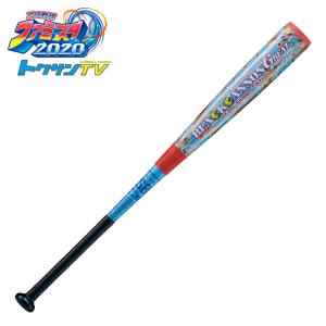 ファミスタコラボブラックキャノンGREAT（少年軟式用 | www.tspea.org