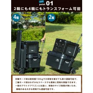 アウトドア 折りたたみ 2輪 4輪 キャリーカ...の詳細画像3
