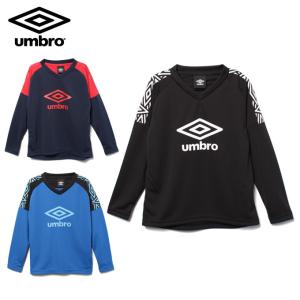 アンブロ UMBRO サッカーウェア 長袖シャツ ジュニア 長袖プラクティスシャツJR
