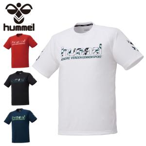 ヒュンメル hummel ハンドボールウェア 半袖シャツ メンズ プラクティスTシャツ HAP4143