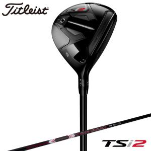Titleist（タイトリスト） ゴルフクラブ フェアウェイウッド メンズ