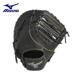MIZUNO（ミズノ） ソフトボールグローブ 捕手用 ジュニア 軟式用