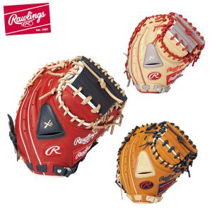 ローリングス Rawlings 野球 一般軟式グローブ 捕手