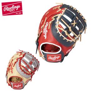 ローリングス Rawlings 野球 一般軟式グローブ 一塁手 メンズ 軟式 HYPER TECH R2G COLORS ファースト用 サイズ12.5 GR1HTC3ACD