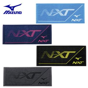 ミズノ フェイスタオル 今治製 N-XTフェイスタオル 箱入り 32JY1103 MIZUNO