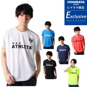 アスレタ ATHLETA  サッカーウェア プラクティスシャツ