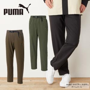 PUMA メンズ プーマ テーパードパンツ パンツ