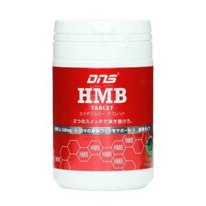 ディーエヌエス(DNS) サプリメント HMB タブレット 180粒 30回分 D20000530103