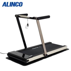 アルインコ ランニングマシーン フラットジョグ プレミアムゴールド AFR1619PG  ALINCO 【メーカー直送】【代引不可】｜himaraya