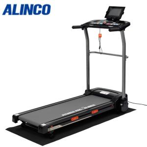 アルインコ ランニングマシーン ランニングマシン1115 AFR1115  ALINCO 【メーカー直送】【代引不可】｜himaraya