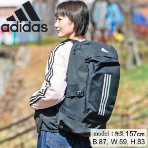 アディダス リュックサック 30l メンズ レディース Eps イーピーエス バックパック30 Gl8573 Adidas バックパック バッグ ヒマラヤ Yahoo 店 通販 Yahoo ショッピング