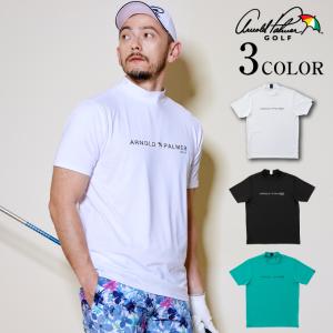 アーノルドパーマー arnold palmer ゴルフウェア 半袖シャツ メンズ モックネック半袖シャツ AP220101K02