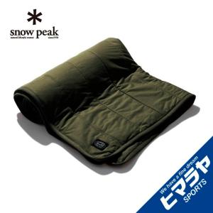 スノーピーク ブランケット Flexible Insulated Blanket フレキシブルインサレーションブランケット AC-20AU505MGR snow peak