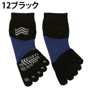 タビオ TABIO ショートソックス メンズ ...の詳細画像2