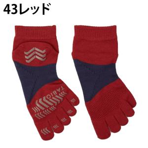 タビオ TABIO ショートソックス メンズ ...の詳細画像3