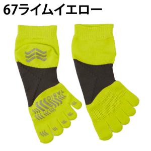 タビオ TABIO ショートソックス メンズ ...の詳細画像5