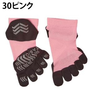 タビオ TABIO ショートソックス レディー...の詳細画像3