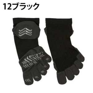 タビオ TABIO ショートソックス メンズ ...の詳細画像2