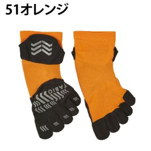 タビオ TABIO ショートソックス メンズ ...の詳細画像4