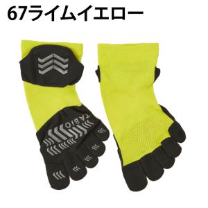 タビオ TABIO ショートソックス メンズ ...の詳細画像5