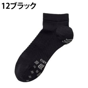 タビオ TABIO ショートソックス メンズ ...の詳細画像2