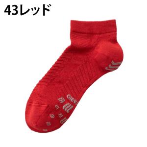 タビオ TABIO ショートソックス メンズ ...の詳細画像3