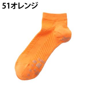 タビオ TABIO ショートソックス メンズ ...の詳細画像4