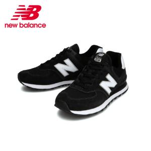 ニューバランス スニーカー メンズ レディース ML574 EE2 ML574EE2 new balance