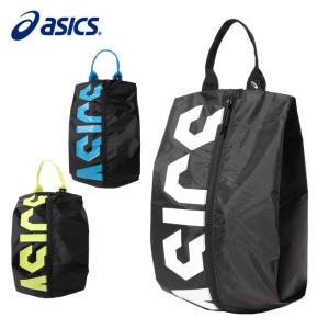 アシックス シューズケース 3033B473 asics