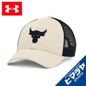 アンダーアーマー 帽子 キャップ メンズ UA PROJECT ROCK トラッカー 1361560-110 UNDER ARMOUR
