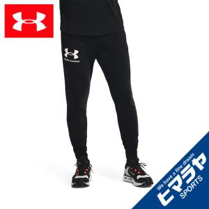 アンダーアーマー スウェットジョガーパンツ メンズ UAライバルテリー ジョガー 1361642-001 UNDER ARMOUR スポーツウェア ジャージ ロングパンツ