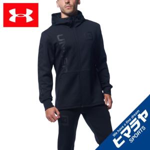 アンダーアーマー パーカー メンズ ニットジャケット 1358819-001 ブラック UNDER ARMOUR スウェットパーカー