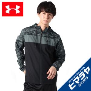 アンダーアーマー ウインドブレーカー ジャケット メンズ UA SPORTSTYLE CAMO WNDBKR 1365506-001 UNDER ARMOUR