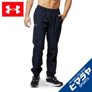 アンダーアーマー ウインドブレーカー パンツ メンズ UAスポーツスタイル ウインド パンツ 1364317-001 UNDER ARMOUR｜ヒマラヤ Yahoo!店