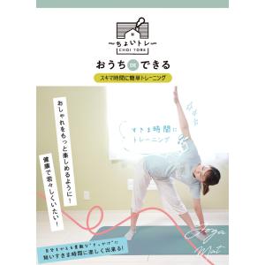 ヨガマット ピラティスマット トレーニングマッ...の詳細画像1
