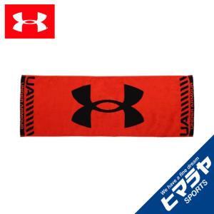 UNDER ARMOUR（アンダーアーマー） タオル UA Sports Towel 1364238