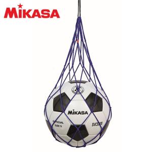 ミカサ MIKASA ボールネット 1個用 NET1-BL｜himaraya