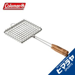 コールマン 網 グリルバスケットクッカー GRILL BASKET COOKER 2000037304 Coleman｜himaraya