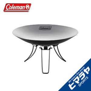 Coleman（コールマン） 焚き火台 2点セット ファイアーディスクソロ