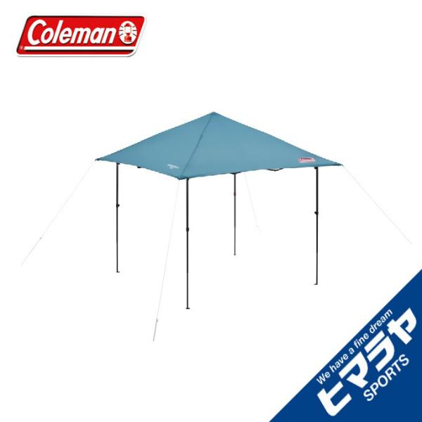 コールマン ワンタッチタープ インスタントバイザーシェードII/Mミスト　INSTANT VISOR...