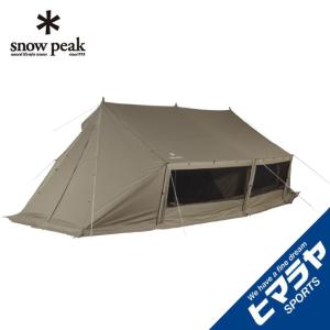スノーピーク テント ロッジ型 グランベルク M TP-781 snow