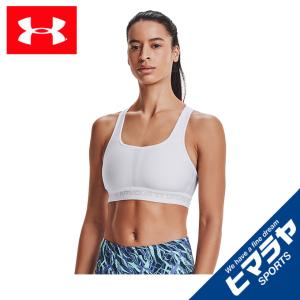 アンダーアーマー スポーツブラ ブラトップ レディース UAクロスバック ミッドブラ 1361034-100 UNDER ARMOUR｜ヒマラヤ Yahoo!店